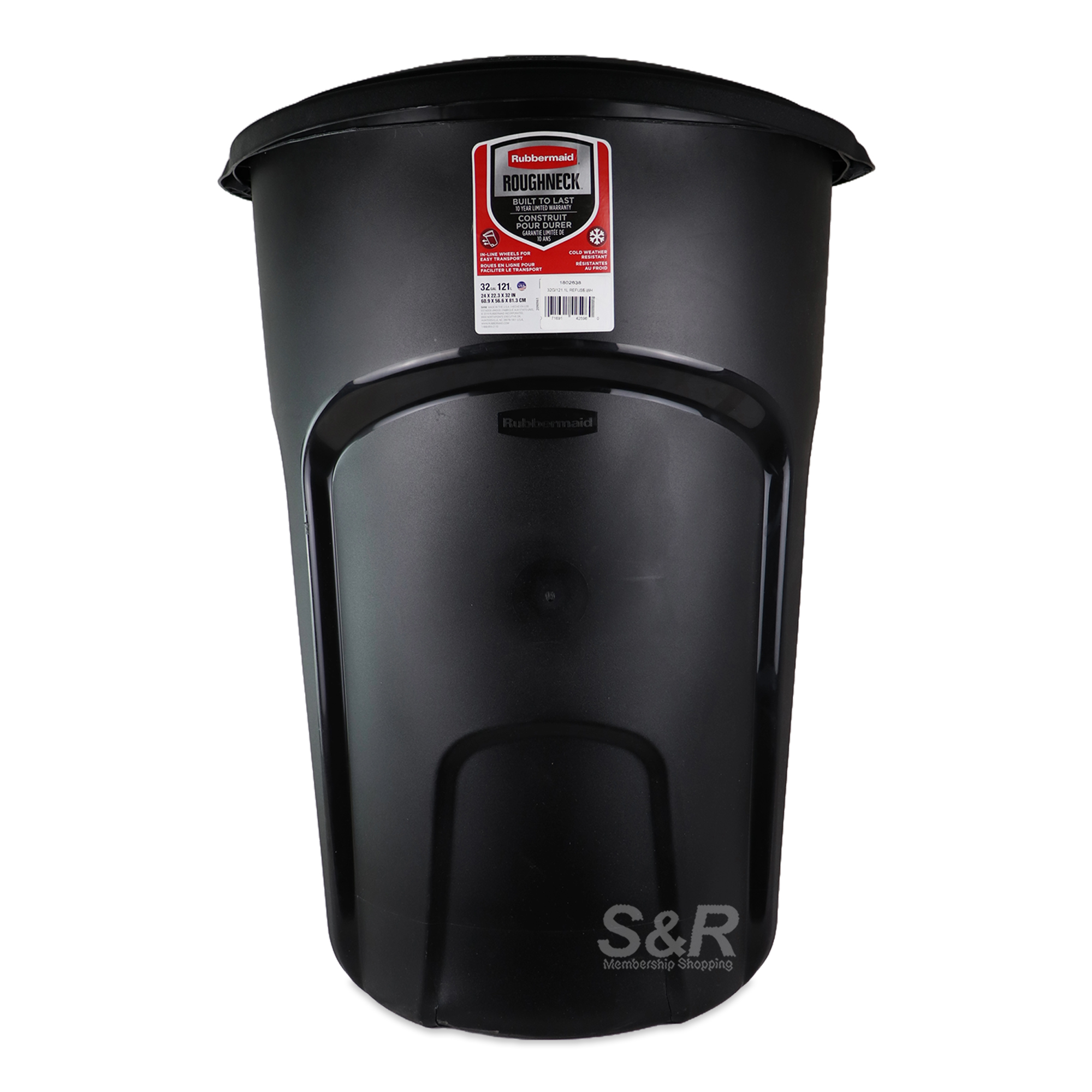 Rubbermaid Roughneck Trash Can 24x22.3x32in 121L